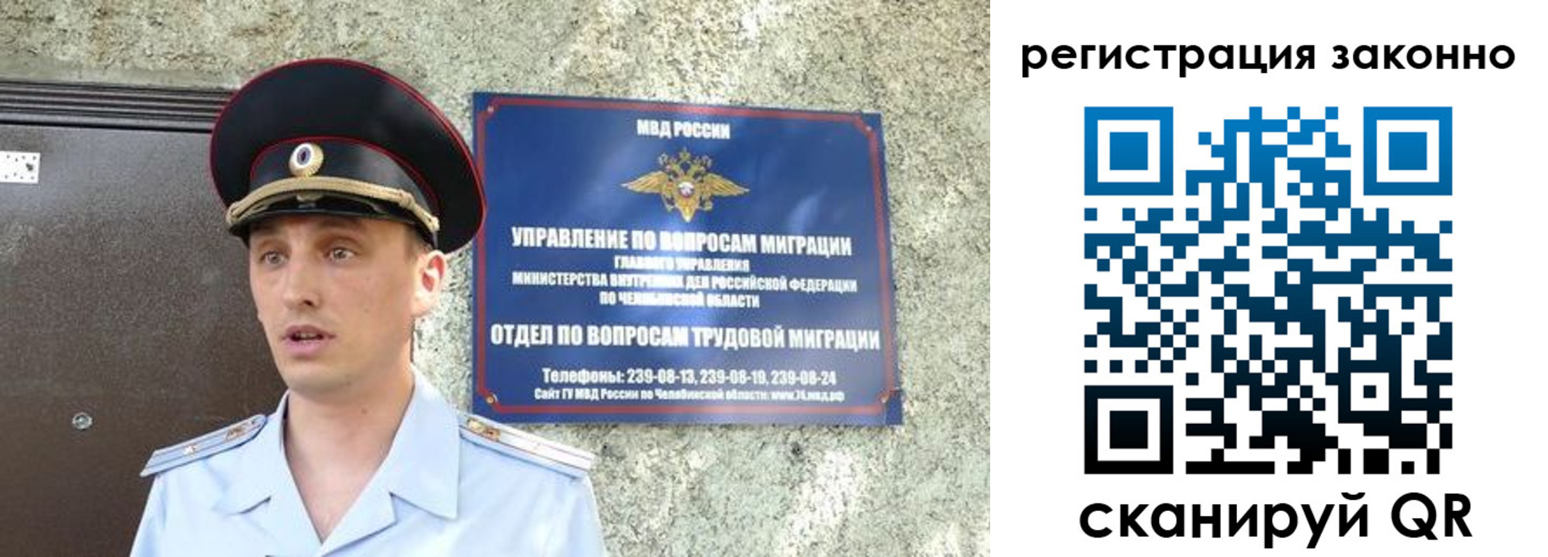 пропишу в квартире в Кстово